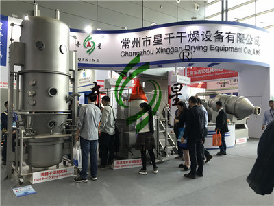 星干干燥亮相第57届全国制药机械博览会