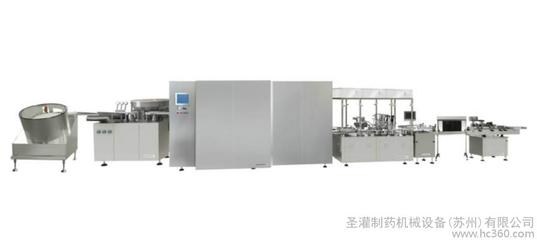 供应圣灌SG滴眼剂灌装机 眼药水灌装机 滴眼剂眼药水生产联动线图片_高清图_细节图-圣灌制药机械设备(苏州) -