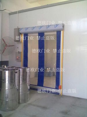 PVC快速软帘门 - 德欧 - 九正(中国建材第一网)