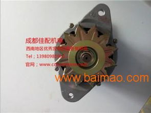 卡特康明斯机电供应全省畅销的发电机配件 广西发电机配件,卡特康明斯机电供应全省畅销的发电机配件 广西发电机配件生产厂家,卡特康明斯机电供应全省畅销的发电机配件
