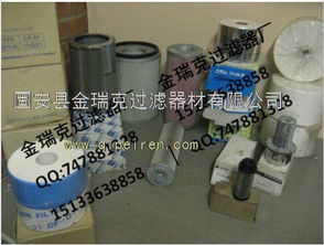 神钢200 8先导过滤器不锈钢材质 精工制造图片