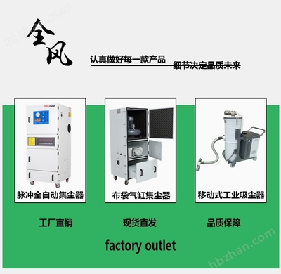 MCJC-7500