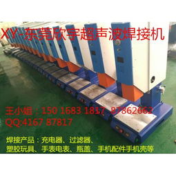 其他制药机械及设备 产品列表第191页 制药设备网