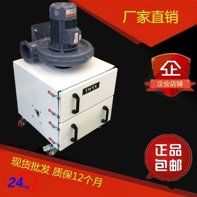 粉尘清理磨床吸尘器