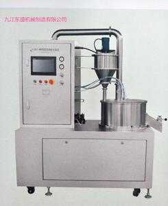 【实验型离心制粒包衣机 制药机械设备 制药颗粒机厂家直销 离心】价格_厂家_图片 -