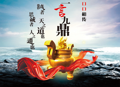 公司介绍