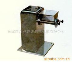 石家庄汉光包装制药机械 制剂机械产品列表