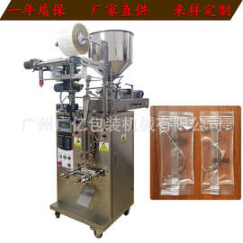 韩膜净水器