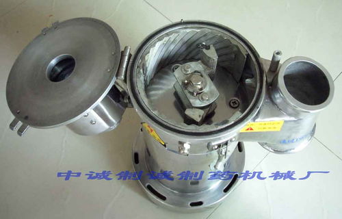 lh 08b 食品粉碎机械与设备 湖南中诚制药机械厂