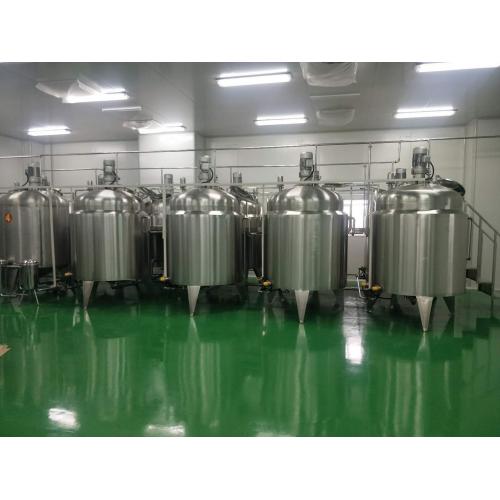 高速混合机 产品列表 制药设备网