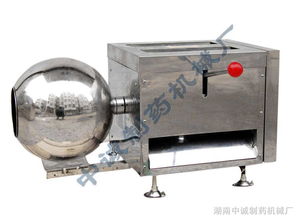 dz 20ii 中药自动制丸设备价格 湖南中诚制药机械厂