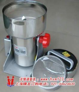 供应手提式多功能粉碎机 中药粉碎与制药设备的高效解决方案