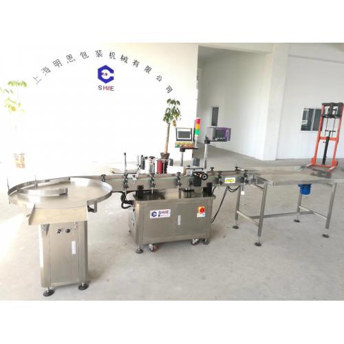 药用贴标签机 高效精准的制药包装解决方案